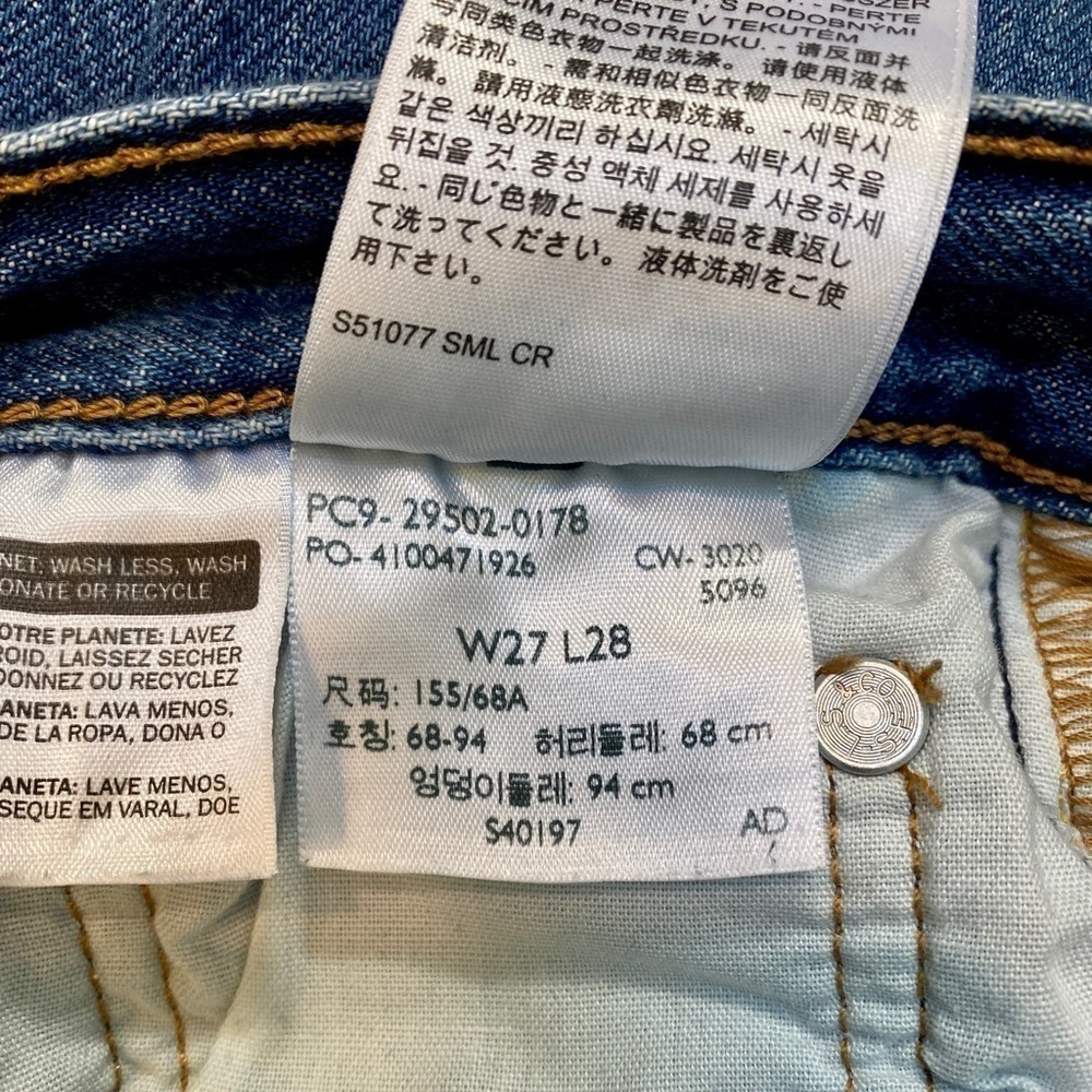 LEVI’S 501 Distressed Skinny Ankle Jeans Size 27 - Picture 7 of 8